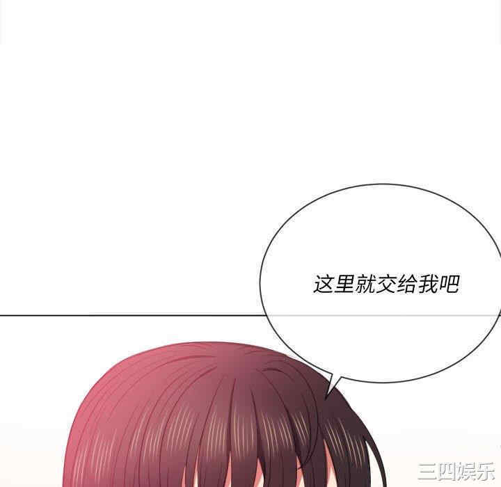 难缠小恶女/恶女勾勾缠