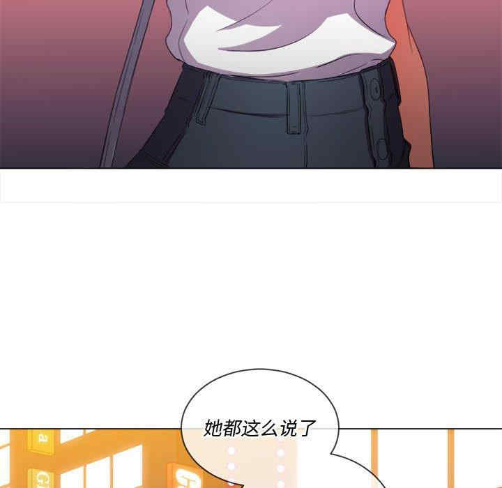难缠小恶女/恶女勾勾缠