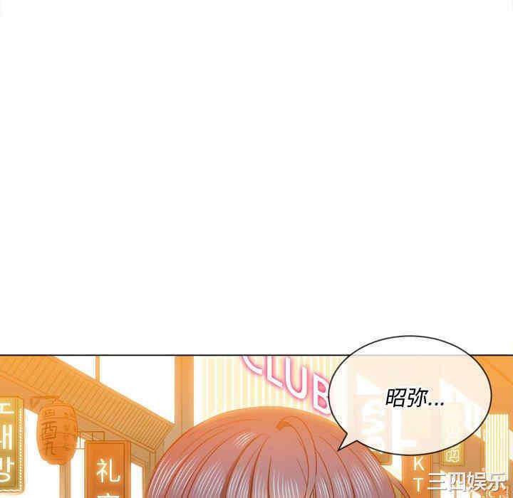 难缠小恶女/恶女勾勾缠