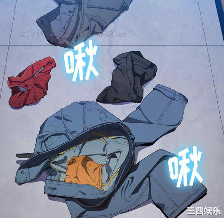 难缠小恶女/恶女勾勾缠
