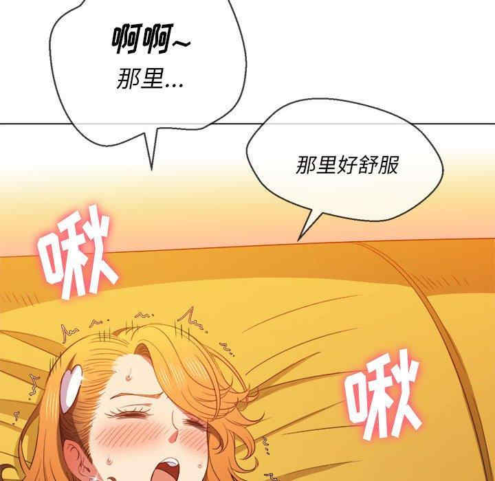 难缠小恶女/恶女勾勾缠