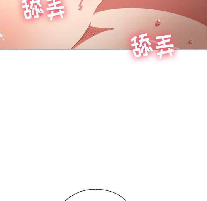 难缠小恶女/恶女勾勾缠