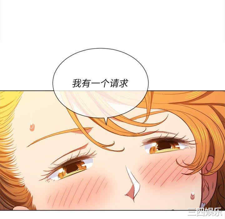 难缠小恶女/恶女勾勾缠