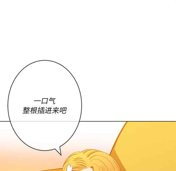 难缠小恶女/恶女勾勾缠