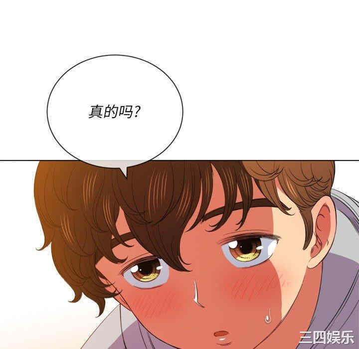 难缠小恶女/恶女勾勾缠