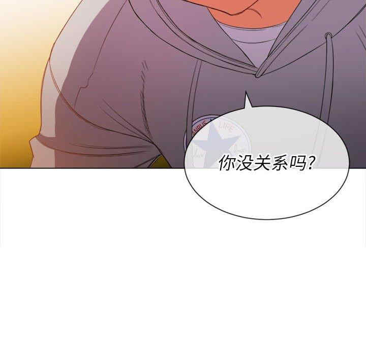 难缠小恶女/恶女勾勾缠