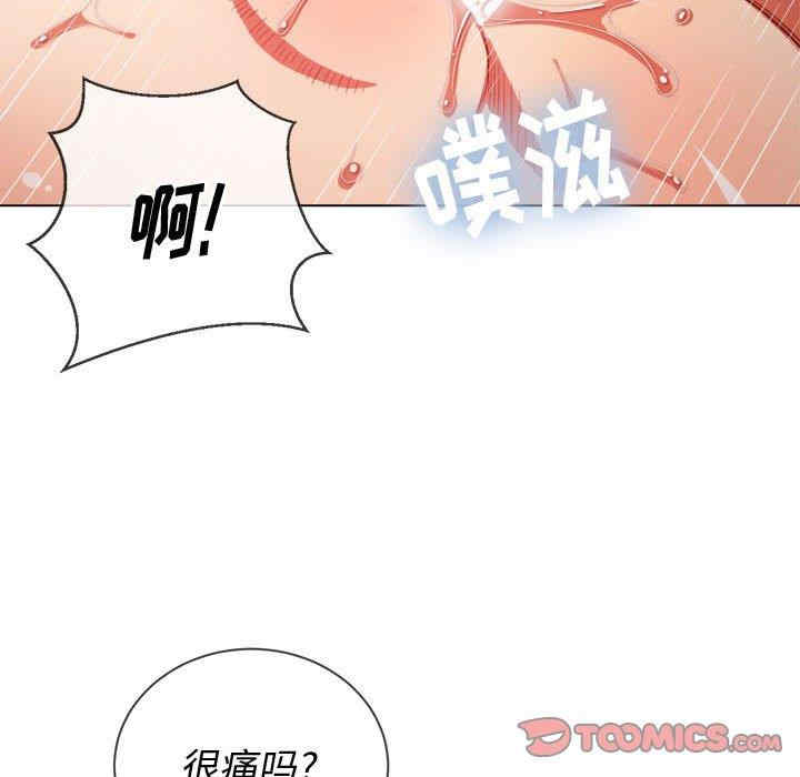 难缠小恶女/恶女勾勾缠
