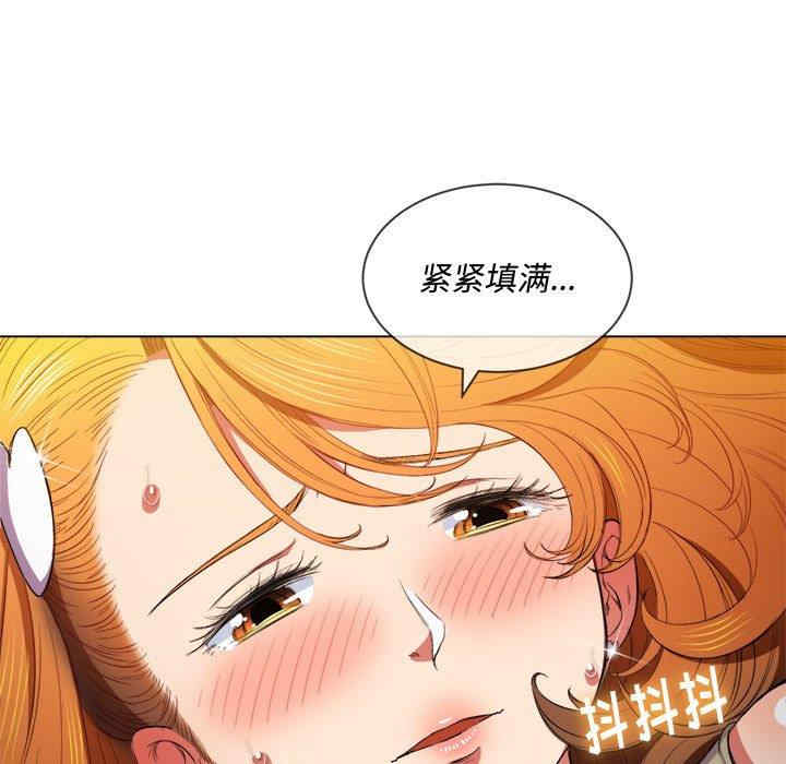 难缠小恶女/恶女勾勾缠