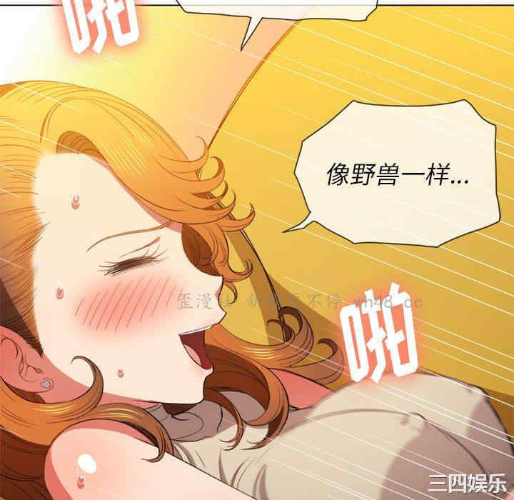 难缠小恶女/恶女勾勾缠