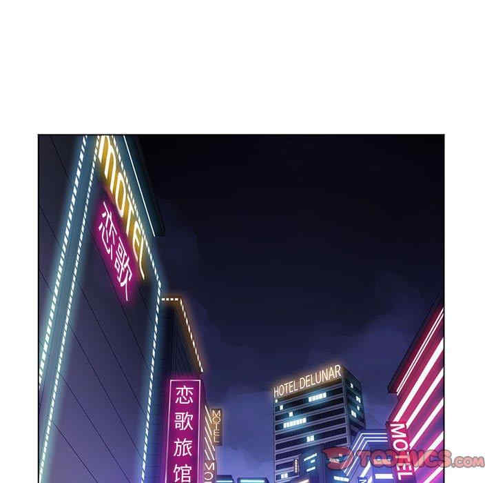 难缠小恶女/恶女勾勾缠