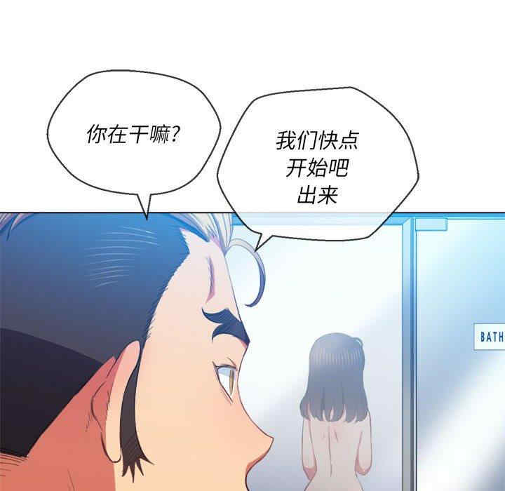 难缠小恶女/恶女勾勾缠