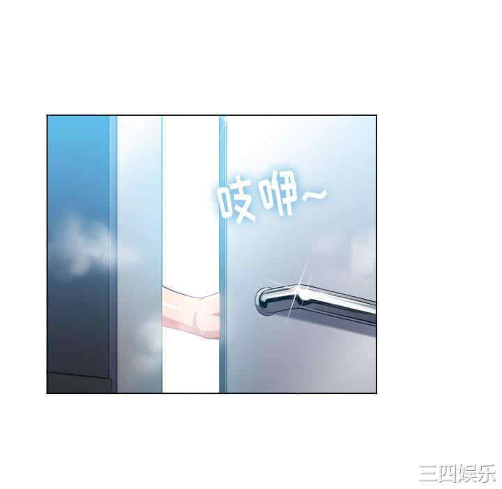 难缠小恶女/恶女勾勾缠