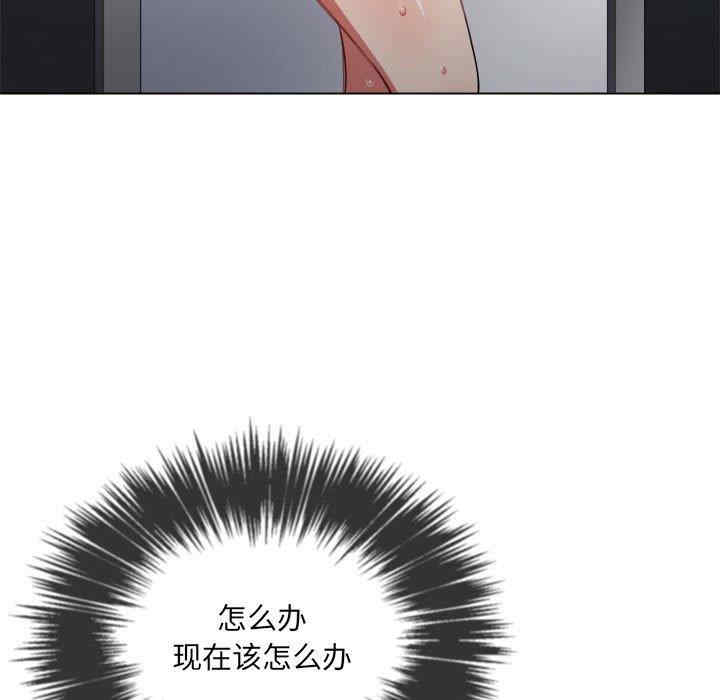 难缠小恶女/恶女勾勾缠