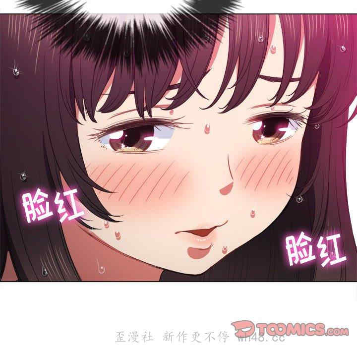 难缠小恶女/恶女勾勾缠