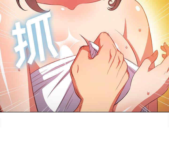 难缠小恶女/恶女勾勾缠