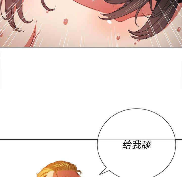 难缠小恶女/恶女勾勾缠