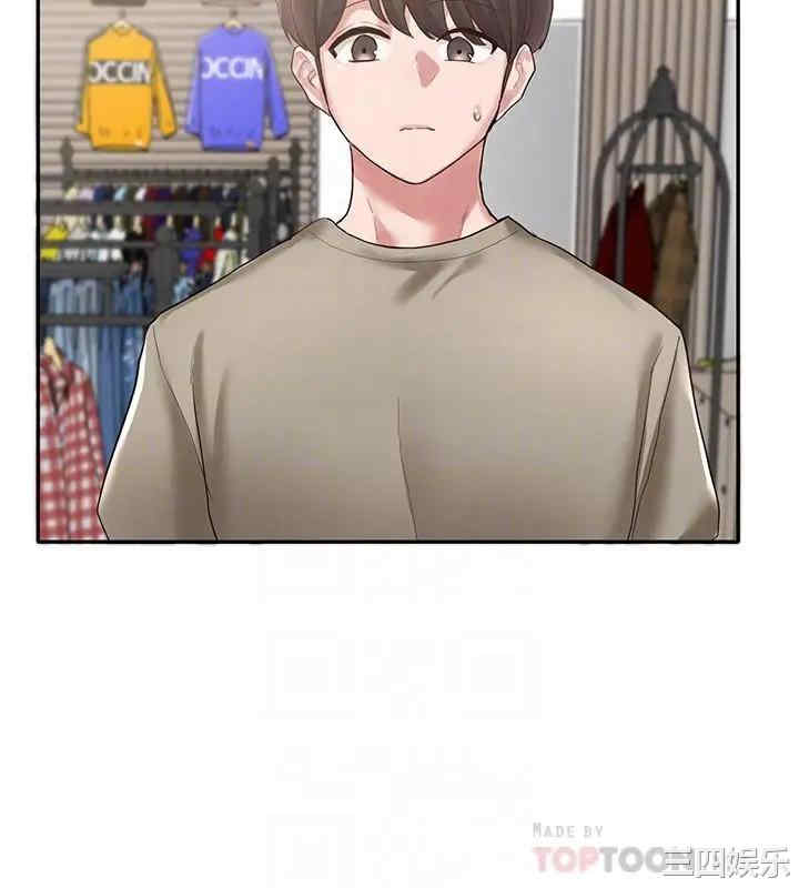 社团学姐