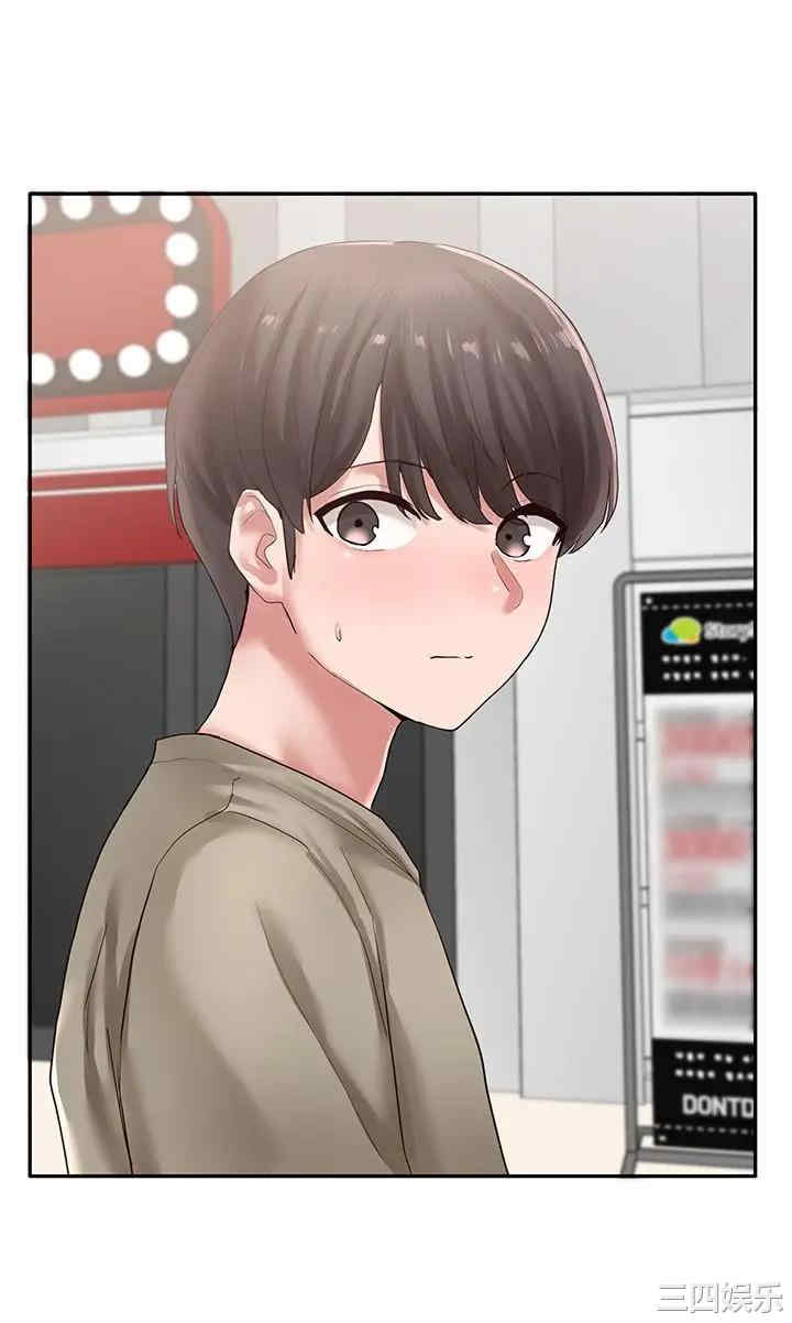社团学姐
