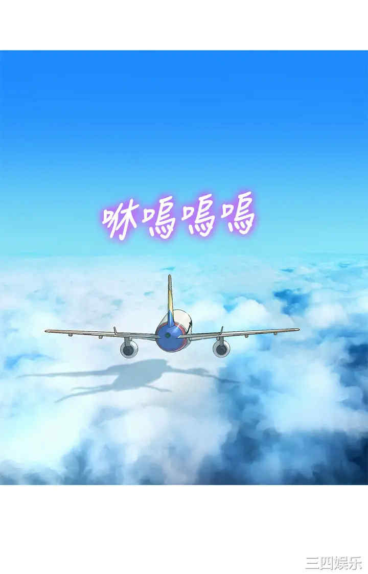 漂亮干姐姐