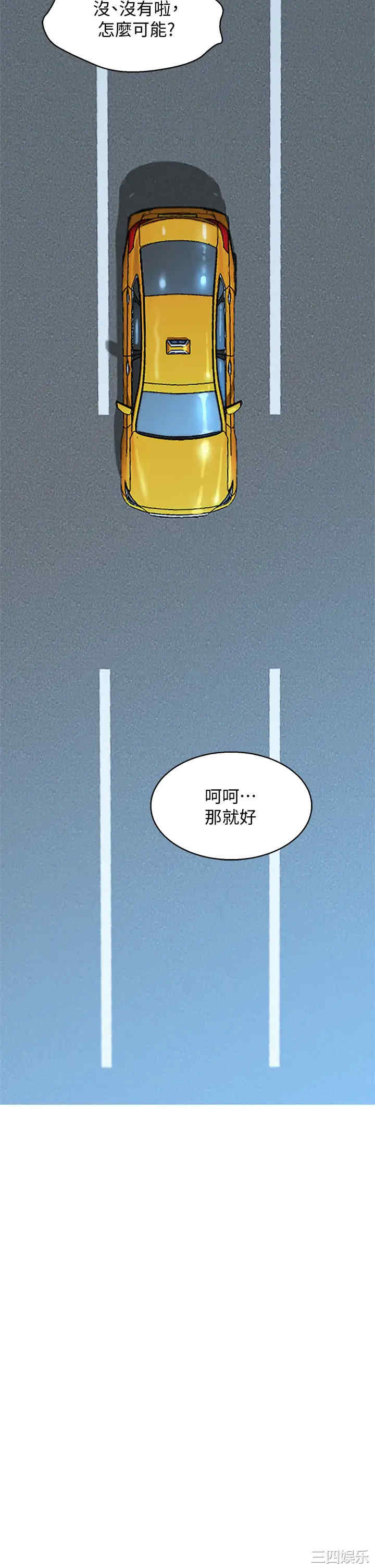 漂亮干姐姐