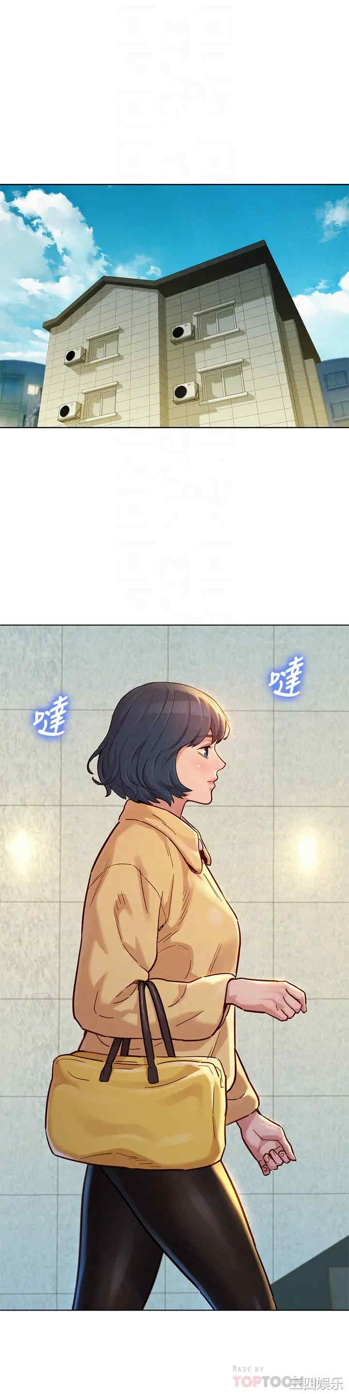 漂亮干姐姐