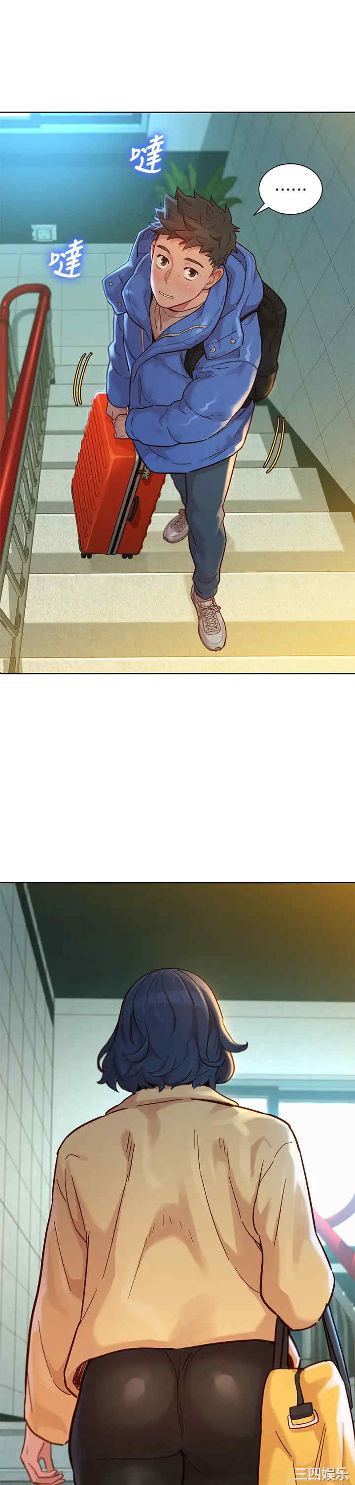 漂亮干姐姐