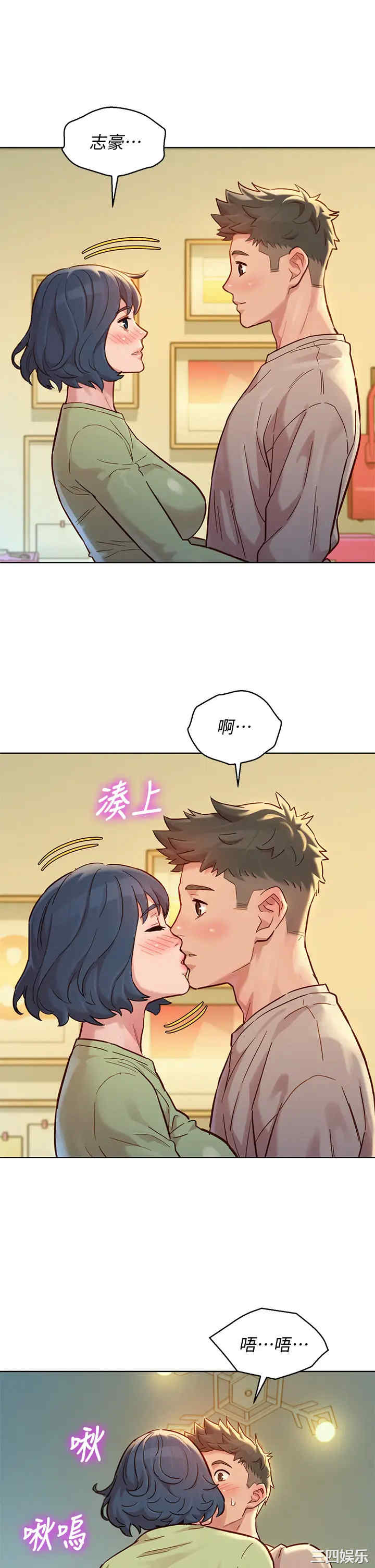 漂亮干姐姐