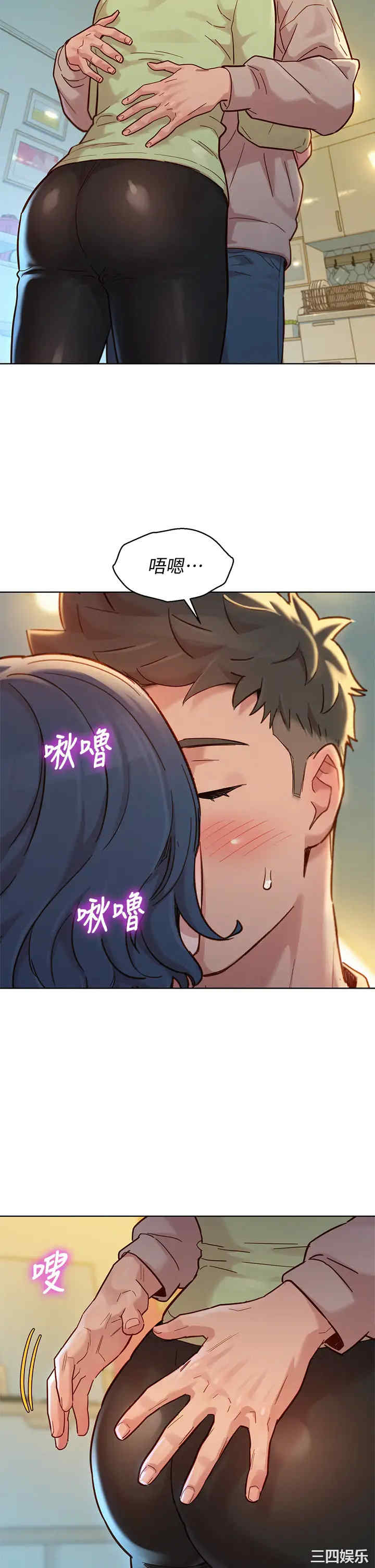 漂亮干姐姐