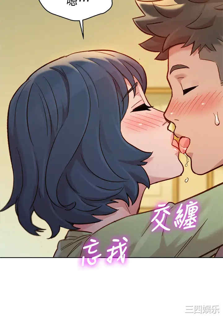漂亮干姐姐