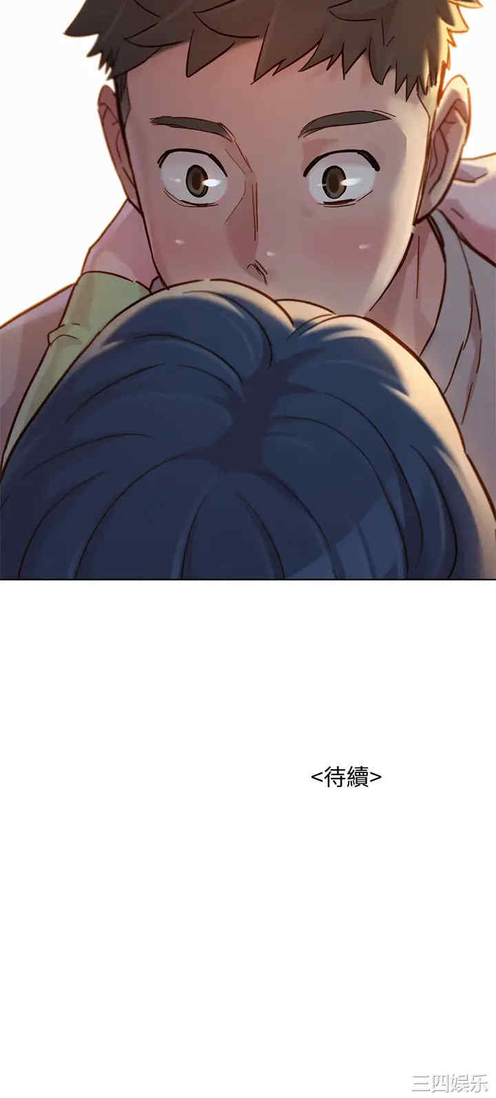 漂亮干姐姐