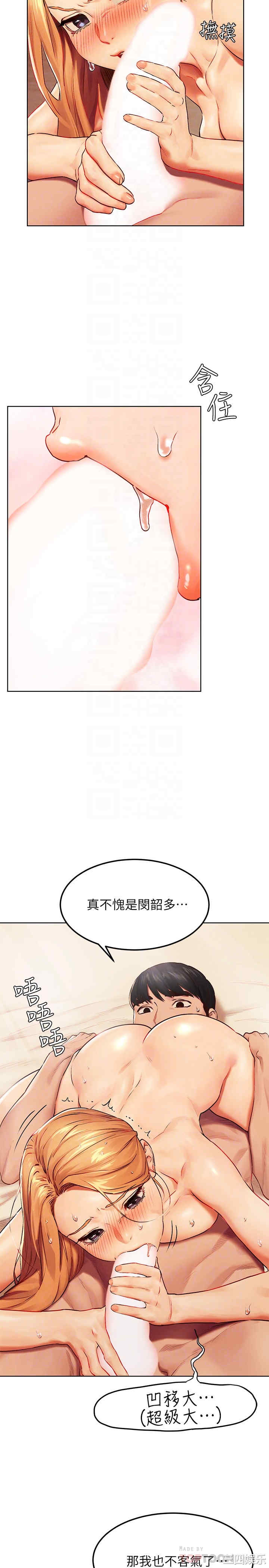 冲突