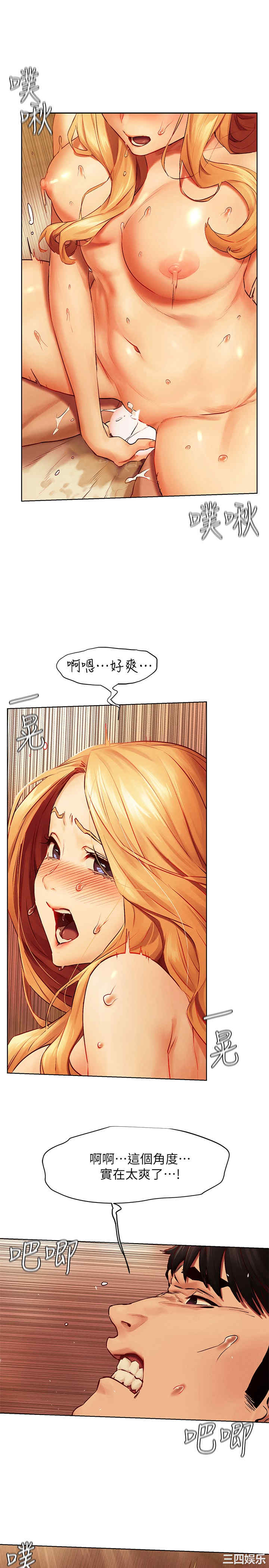 冲突