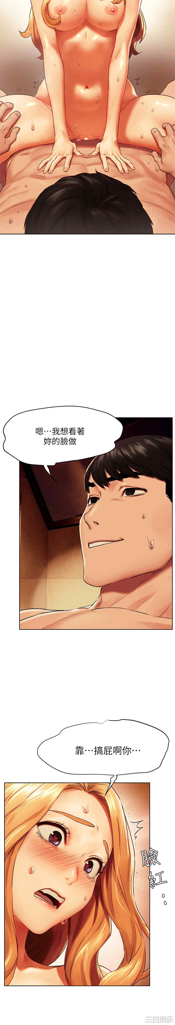 冲突