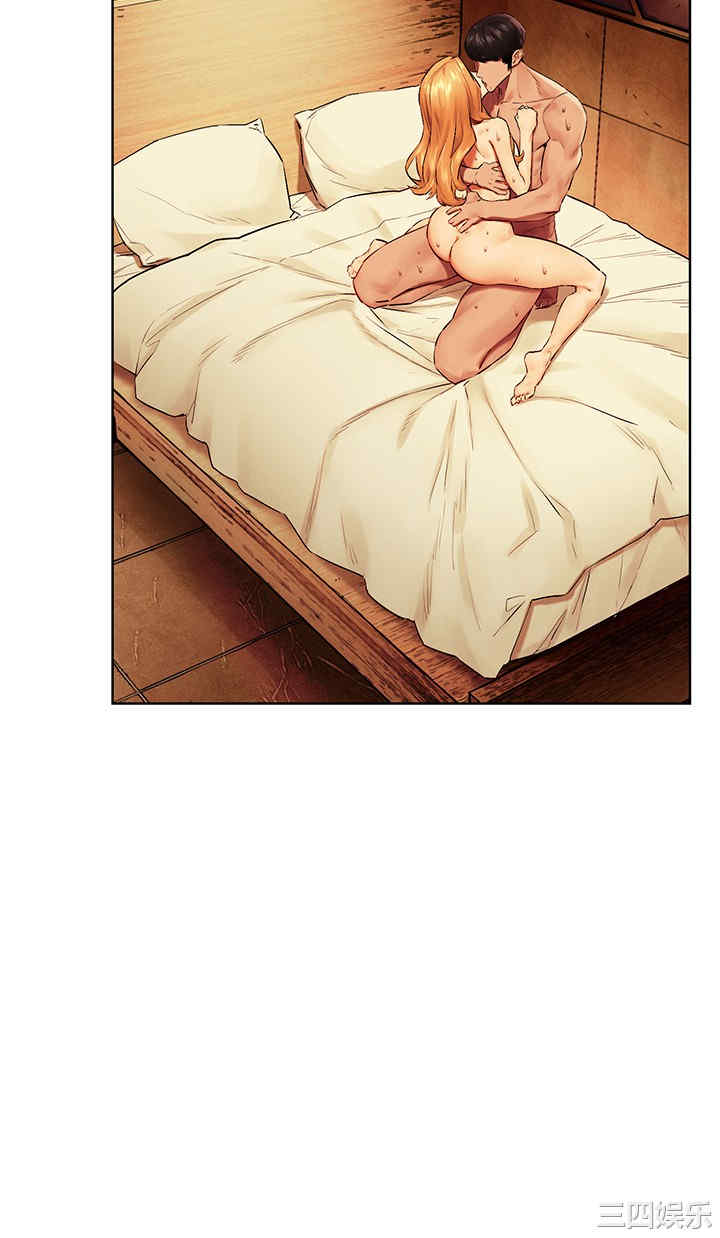 冲突