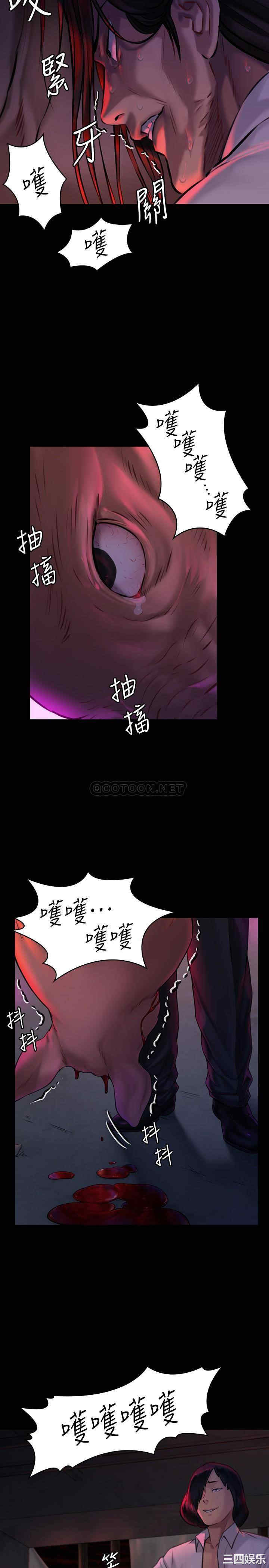 傀儡