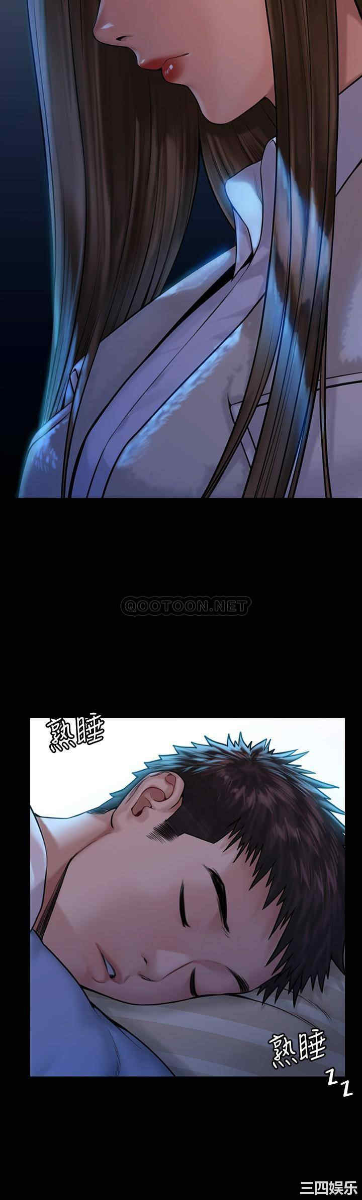 傀儡