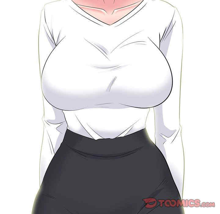 心机女教授