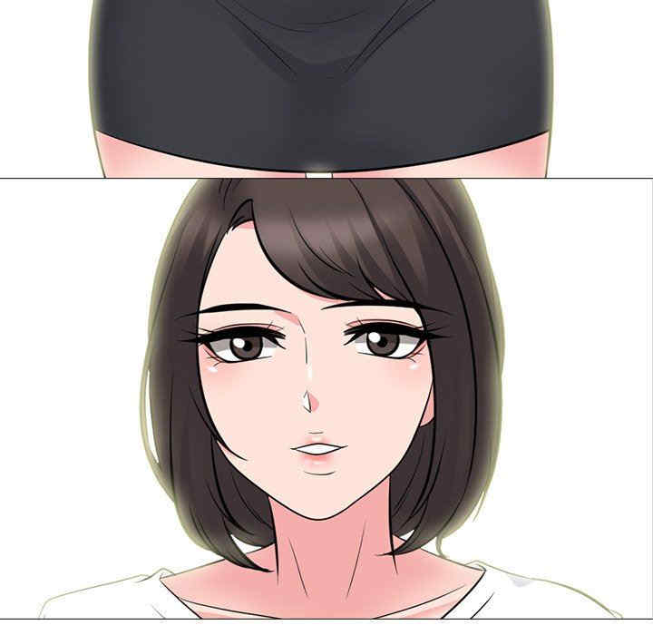 心机女教授
