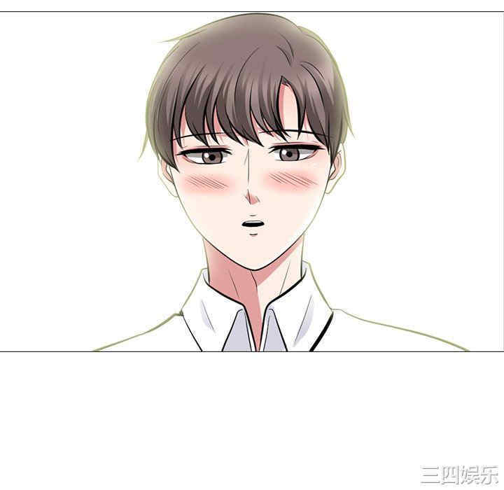 心机女教授
