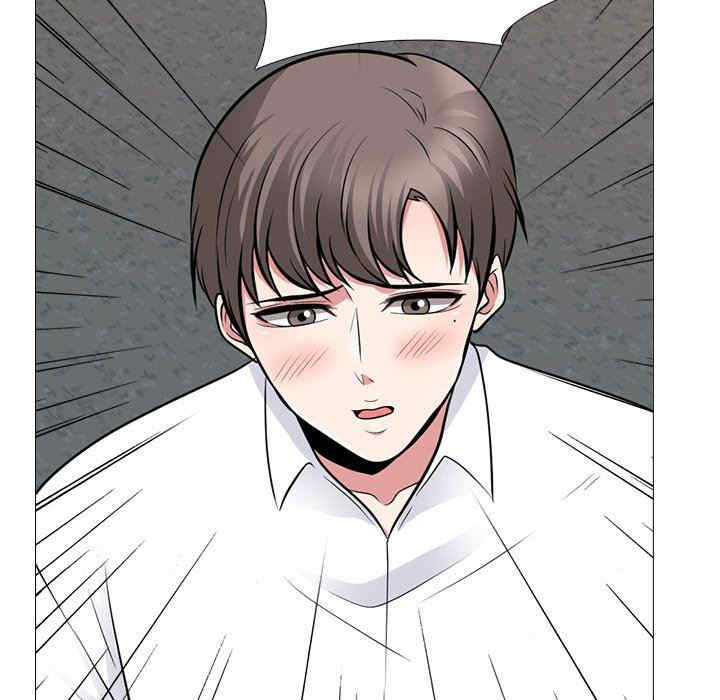 心机女教授