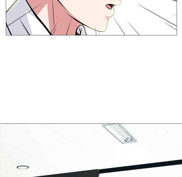 心机女教授