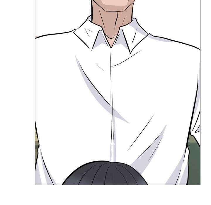 心机女教授