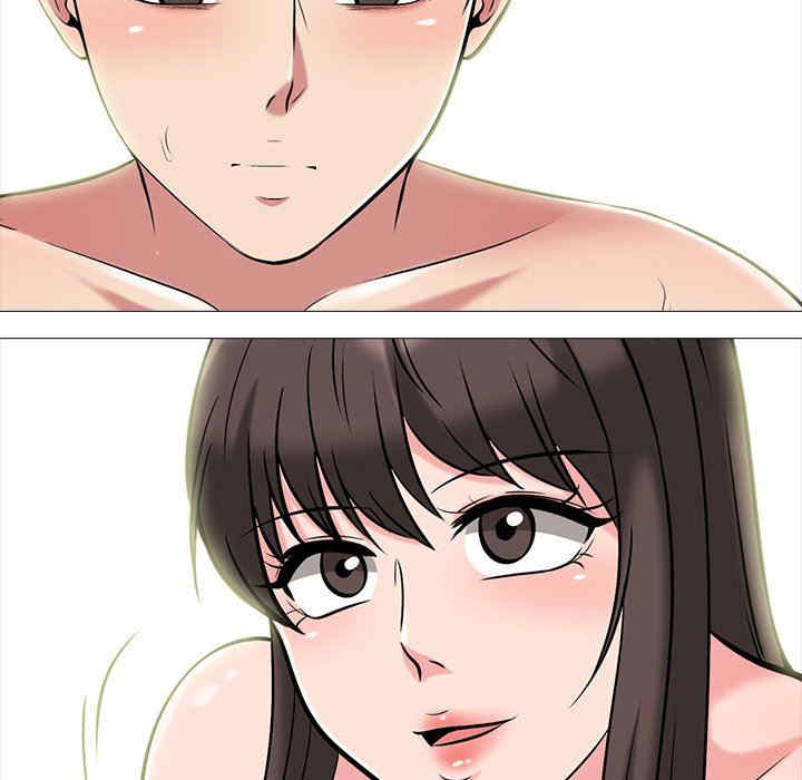 心机女教授