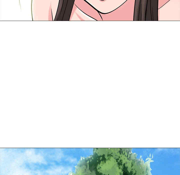 心机女教授