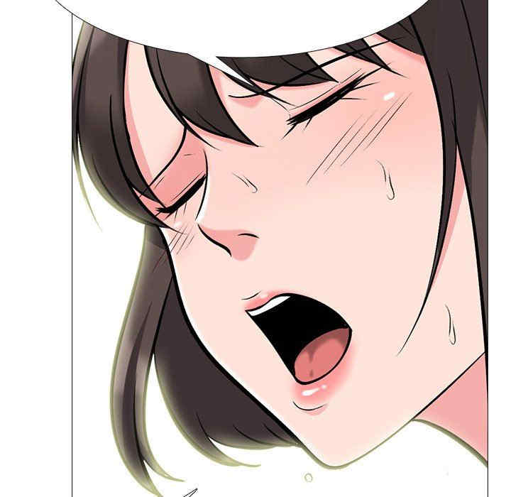 心机女教授