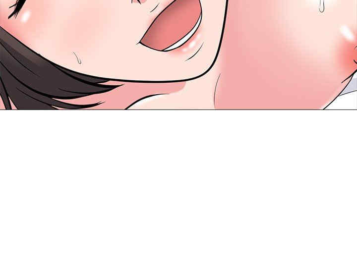 心机女教授