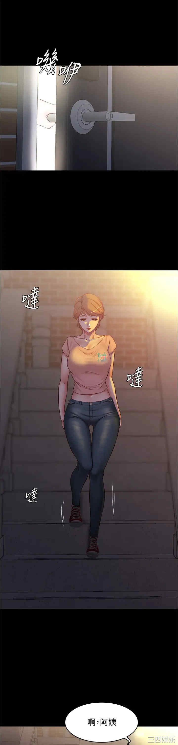 小裤裤笔记