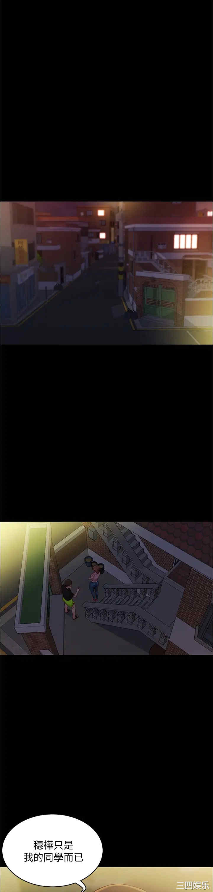 小裤裤笔记