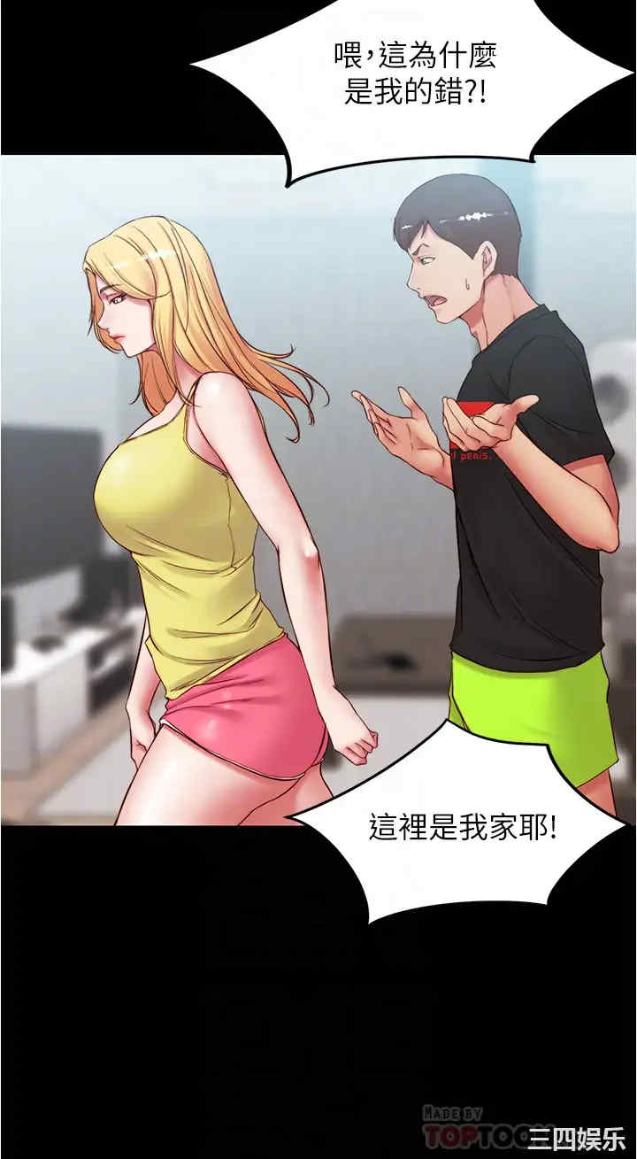 小裤裤笔记