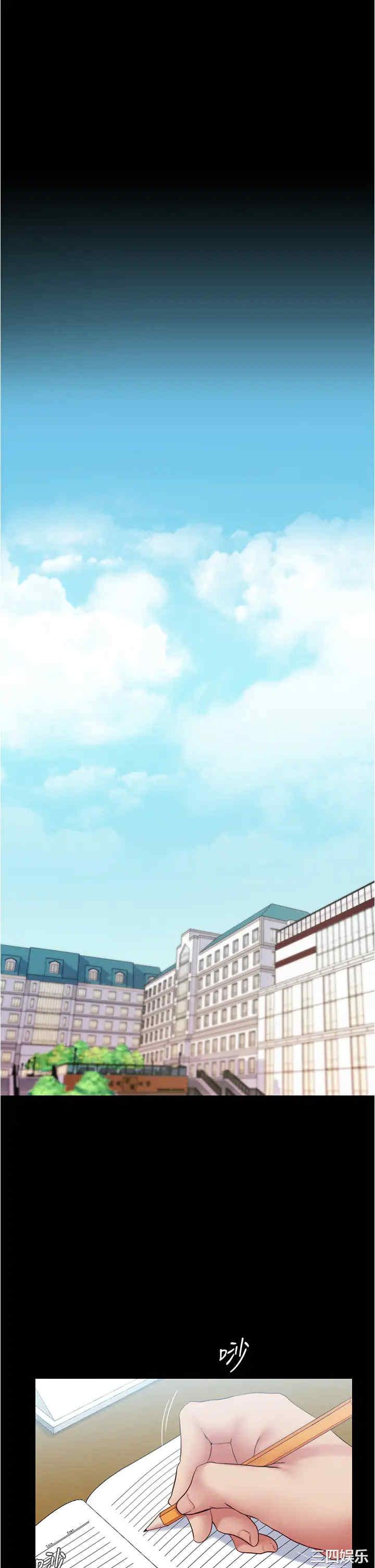 小裤裤笔记